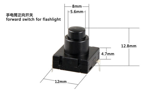 Convoy - Forward Clicky Switch for S2+